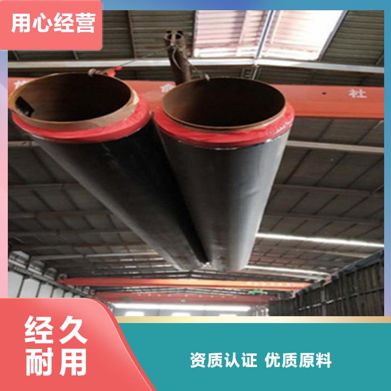 聚氨酯直埋保温管-热浸塑穿线管厂大品牌值得信赖