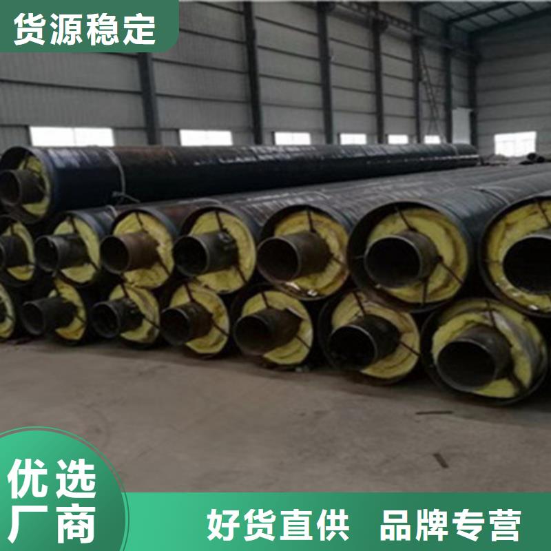 聚氨酯直埋保温管聚氨酯保温钢管厂厂家案例