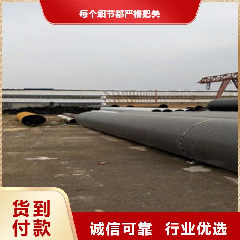聚氨酯夹克保温管厂家总部