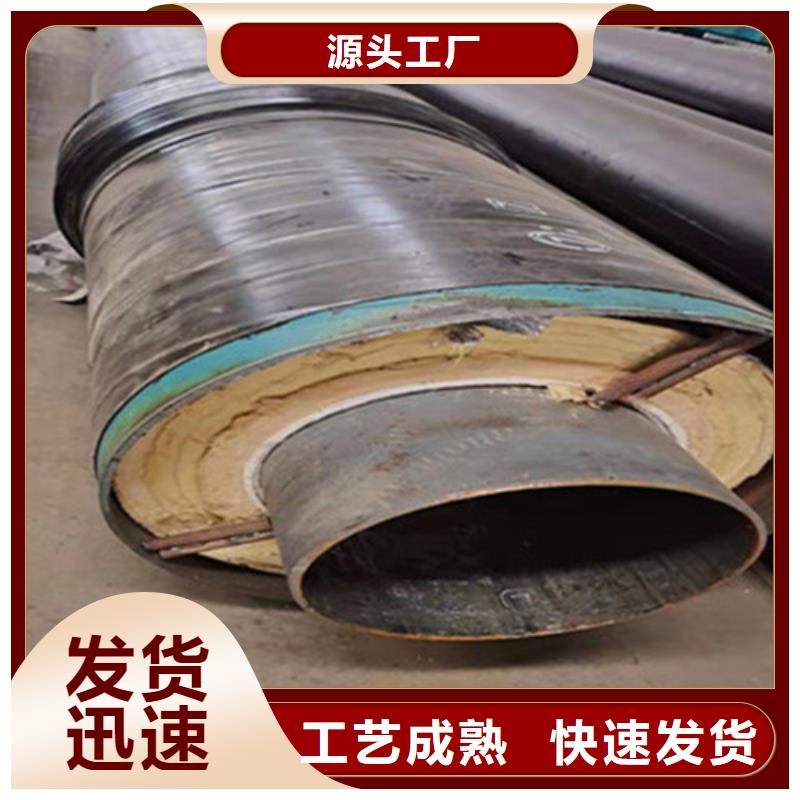 聚氨酯泡沫预制管-产品规格齐全