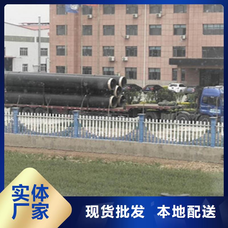 聚氨酯蒸汽保温管厂家直销