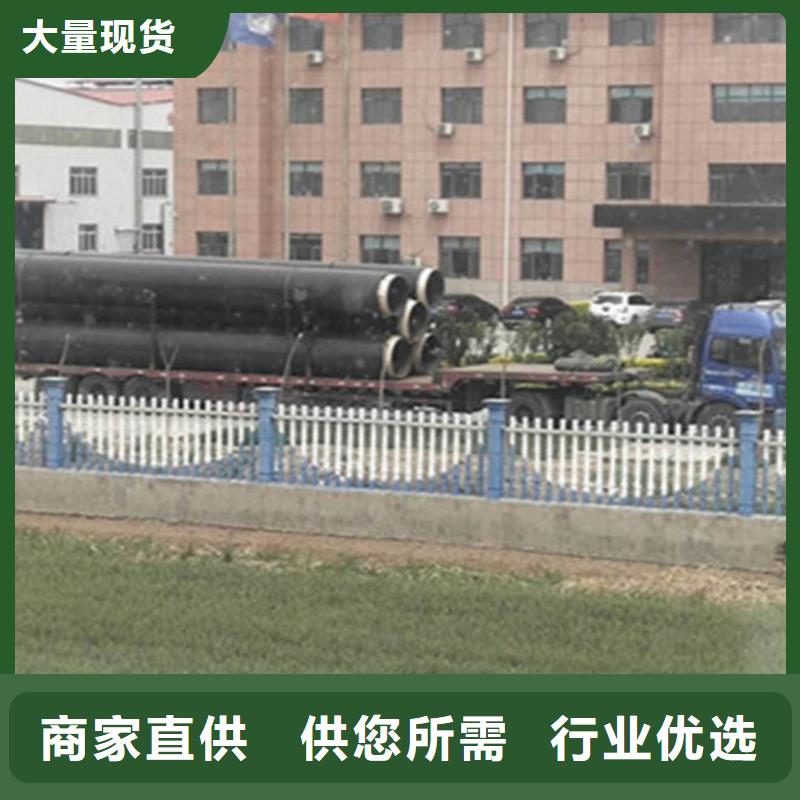 【聚氨酯直埋保温管】3PE防腐钢管厂超产品在细节