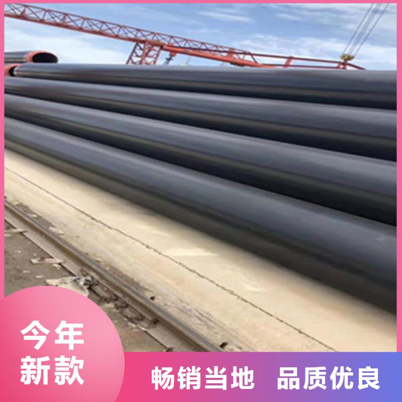 聚氨酯直埋保温管国标螺旋钢管精选货源