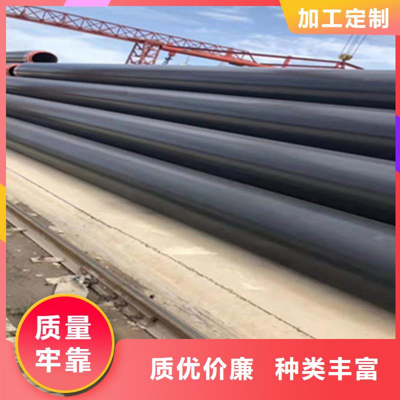 聚氨酯直埋保温管环氧树脂防腐钢管厂生产加工