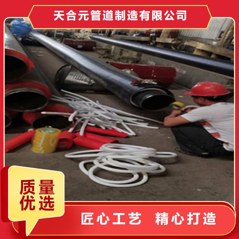 聚氨酯直埋保温管_3PE防腐钢管厂家精品选购