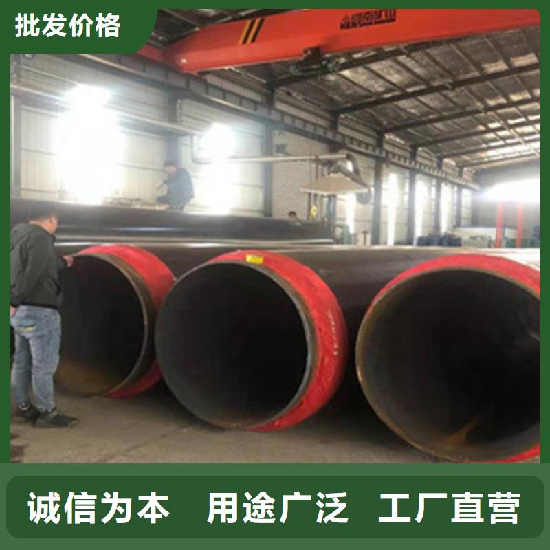 聚氨酯直埋保温管环氧树脂防腐钢管厂工艺成熟
