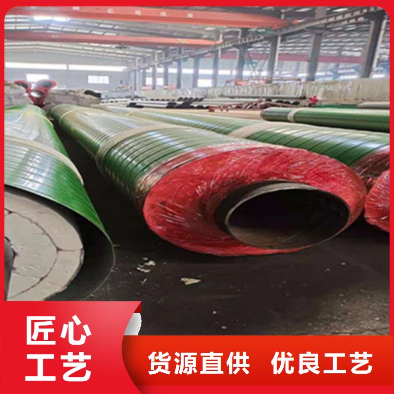 聚氨酯直埋保温管219螺旋管保障