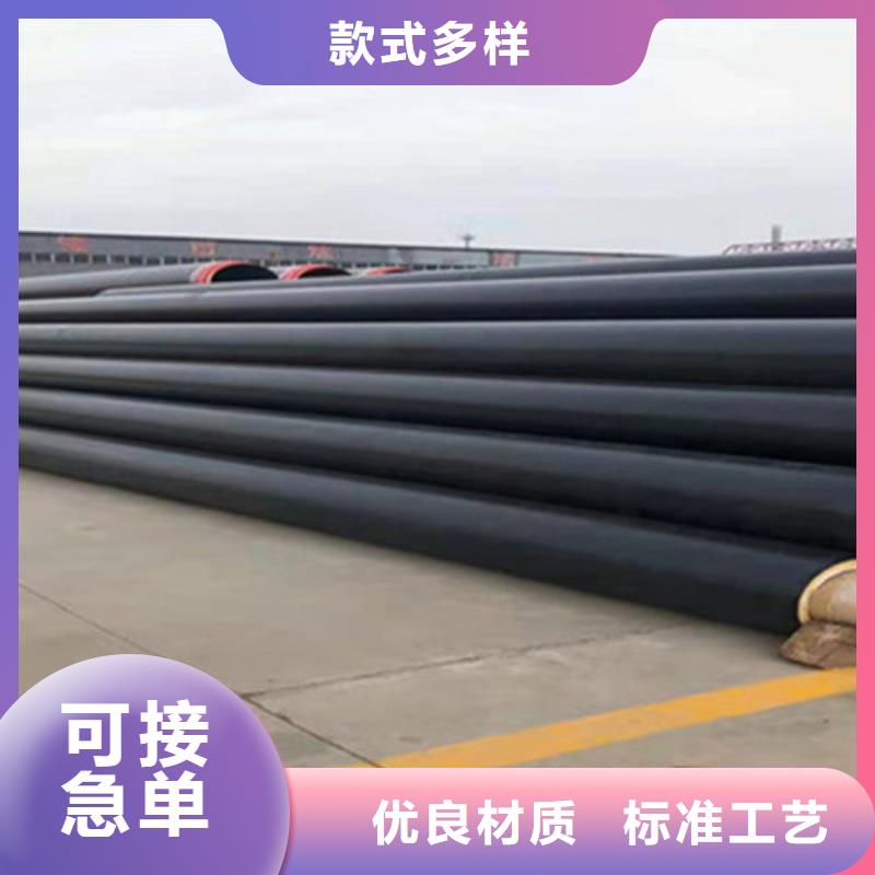 直埋保温螺旋管可零售
