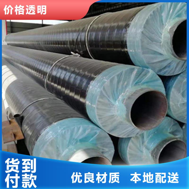 聚氨酯泡沫预制管实力商家