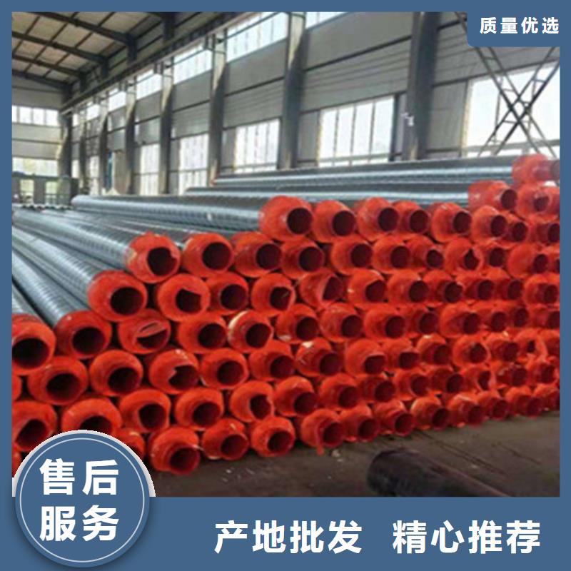 聚氨酯直埋保温管环氧树脂防腐钢管厂工艺成熟