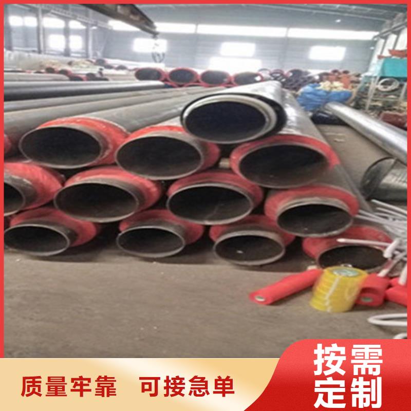 聚氨酯保温直埋管厂家直销