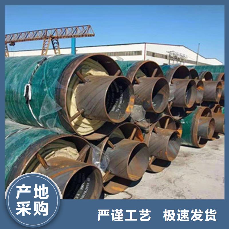 库存充足的预制保温管厂家