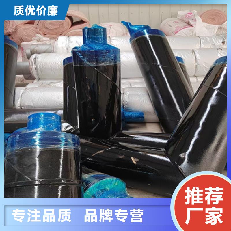 钢套钢直埋预制保温管正规实体厂家