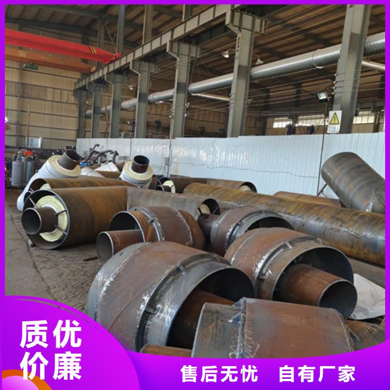 钢套钢直埋预制保温管正规实体厂家