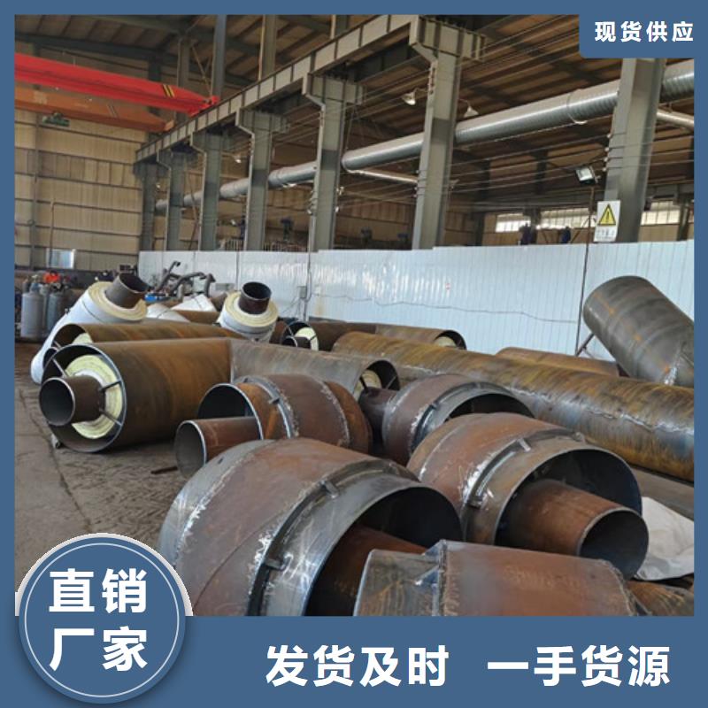 蒸汽保温钢管环氧树脂防腐钢管厂诚信厂家