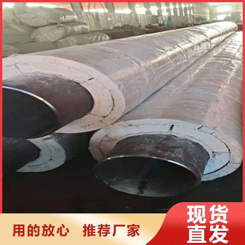 优质钢套钢直埋管的公司