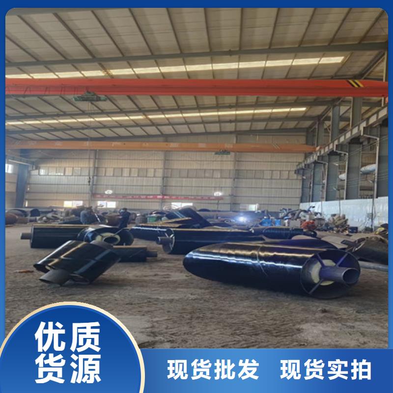 钢套钢直埋蒸汽保温管优质之选