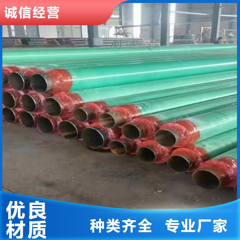 蒸汽保温钢管环氧树脂防腐钢管厂诚信厂家