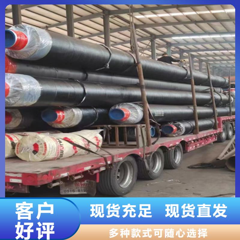 蒸汽保温钢管,涂塑钢管厂专业设计
