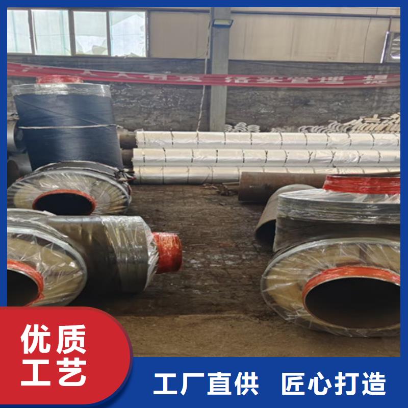 蒸汽保温钢管-环氧树脂防腐钢管厂家好厂家有担当