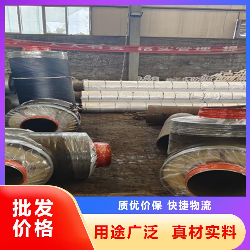 蒸汽保温钢管-热浸塑穿线管厂老品牌厂家