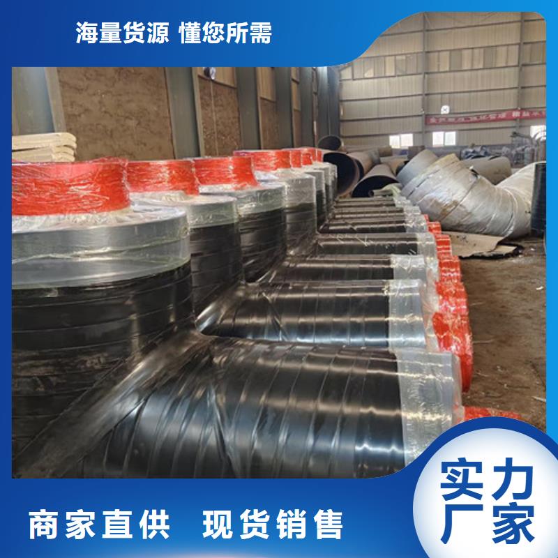 蒸汽保温钢管3PE防腐钢管厂发货及时