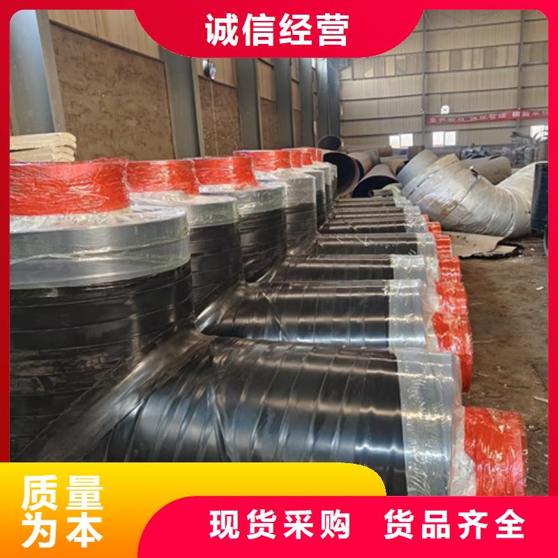 蒸汽保温钢管,涂塑钢管厂专业设计