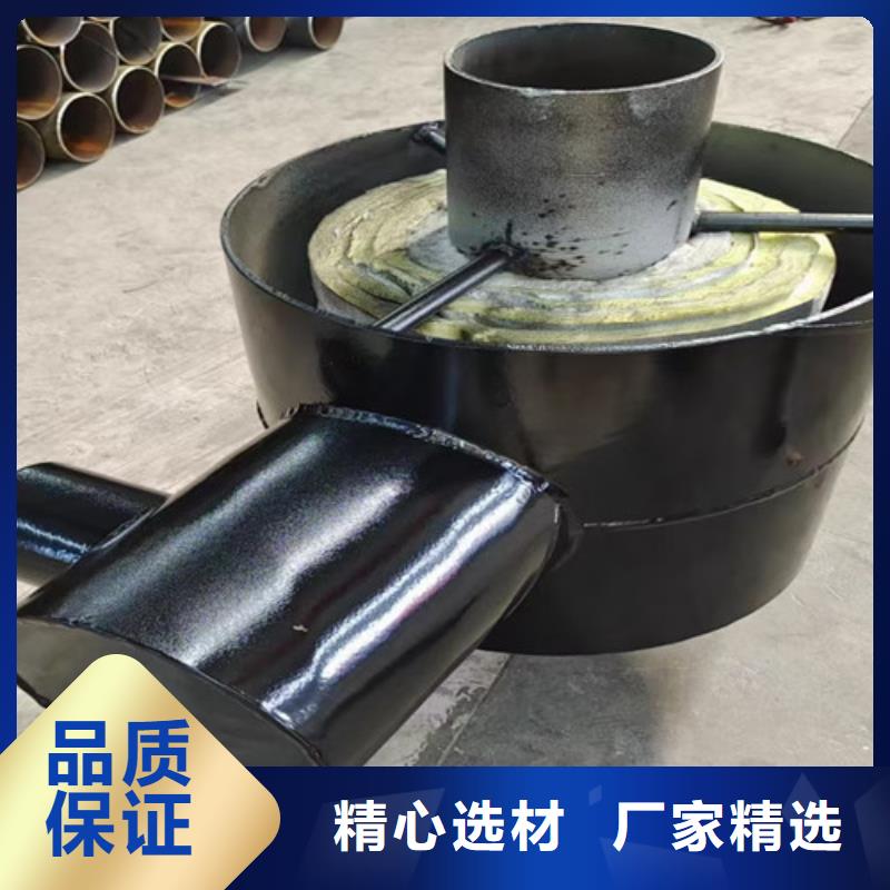 蒸汽保温钢管-热浸塑穿线管厂老品牌厂家