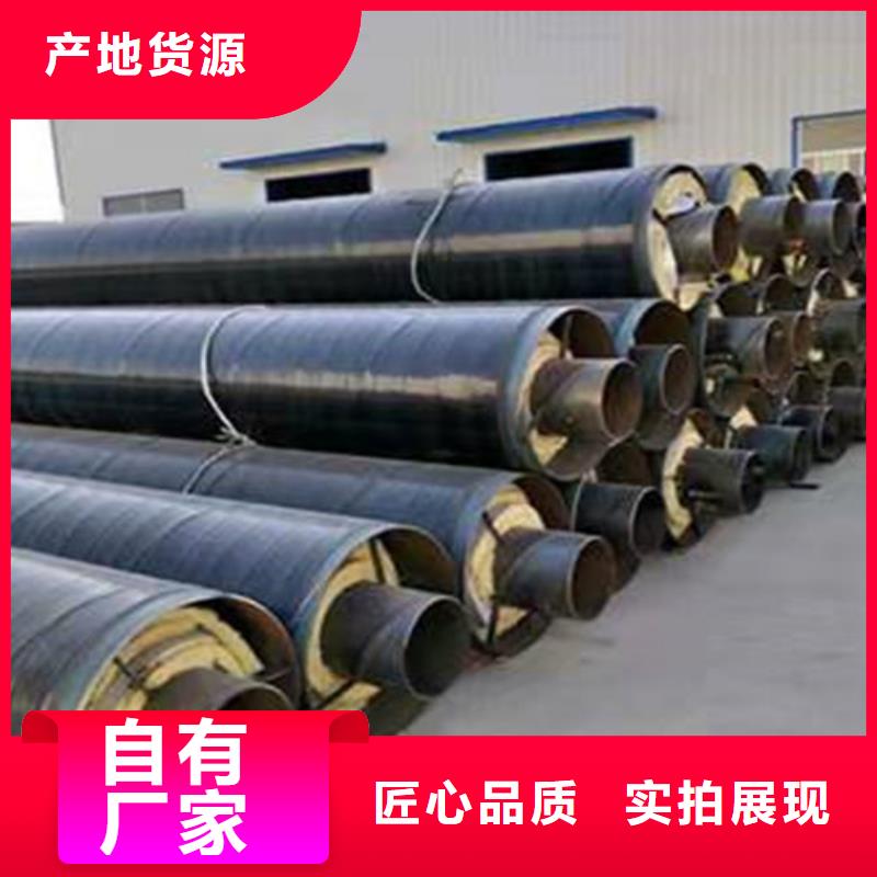 蒸汽保温钢管-热浸塑穿线管厂老品牌厂家