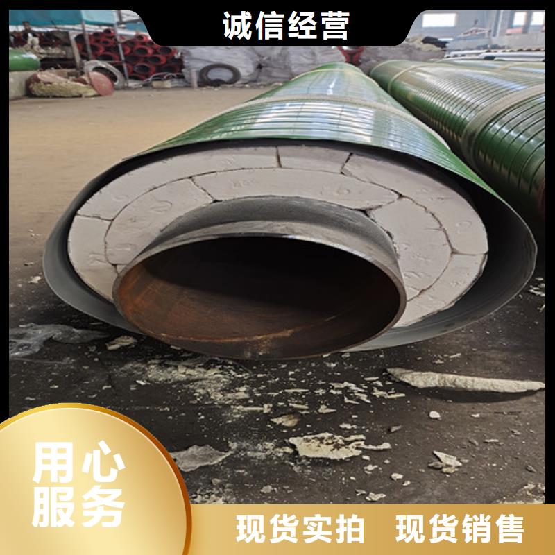 预制钢套钢直埋保温管型号款式按需定制