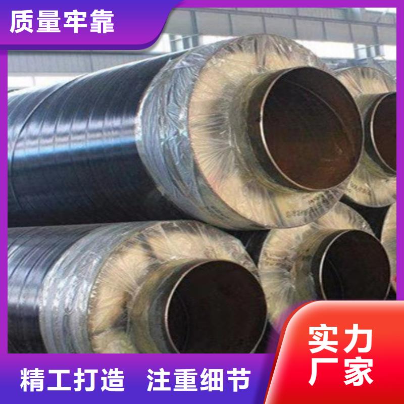 蒸汽保温钢管-热浸塑穿线管厂老品牌厂家
