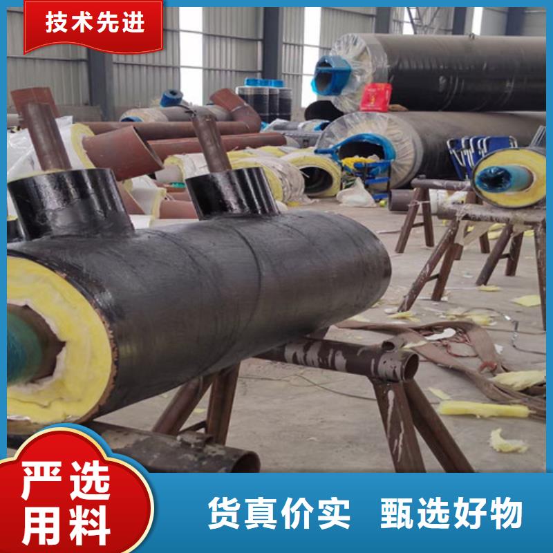 找钢套钢蒸汽直埋保温管厂家直销
