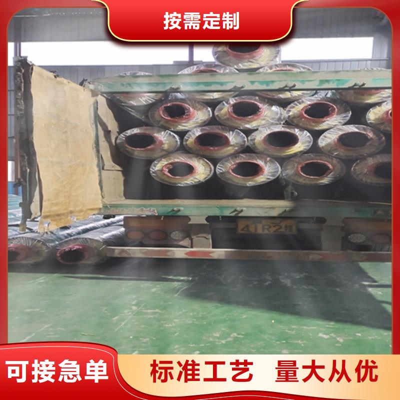 蒸汽保温钢管,钢套钢保温管厂优选原材