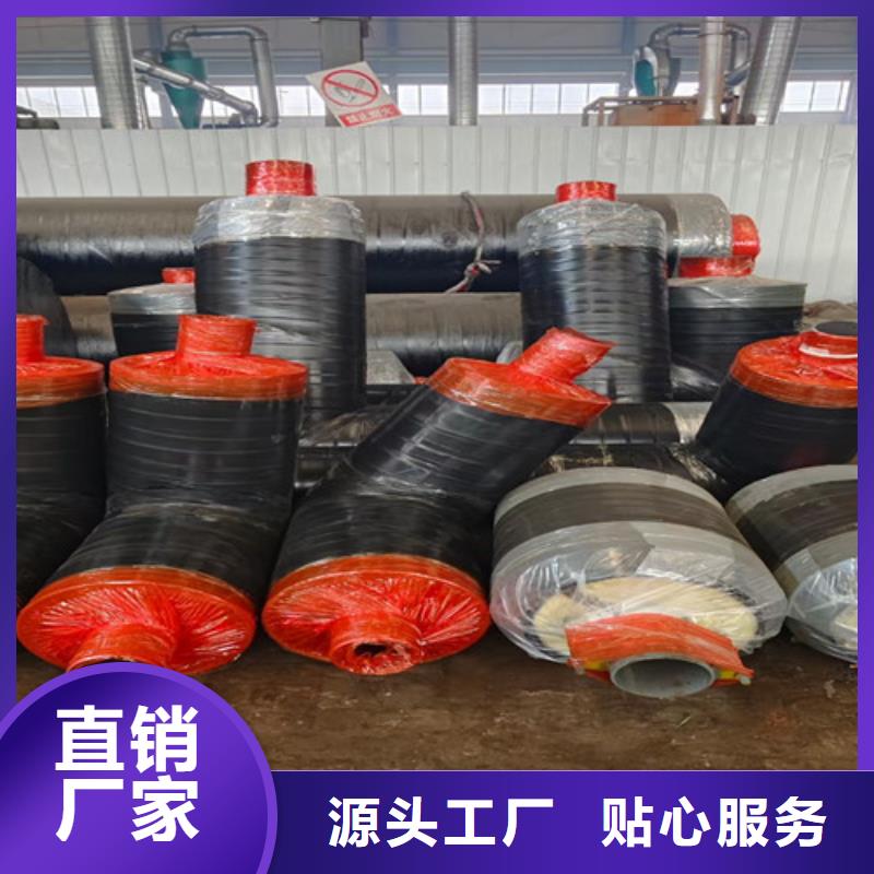 找钢套钢蒸汽直埋保温管厂家直销