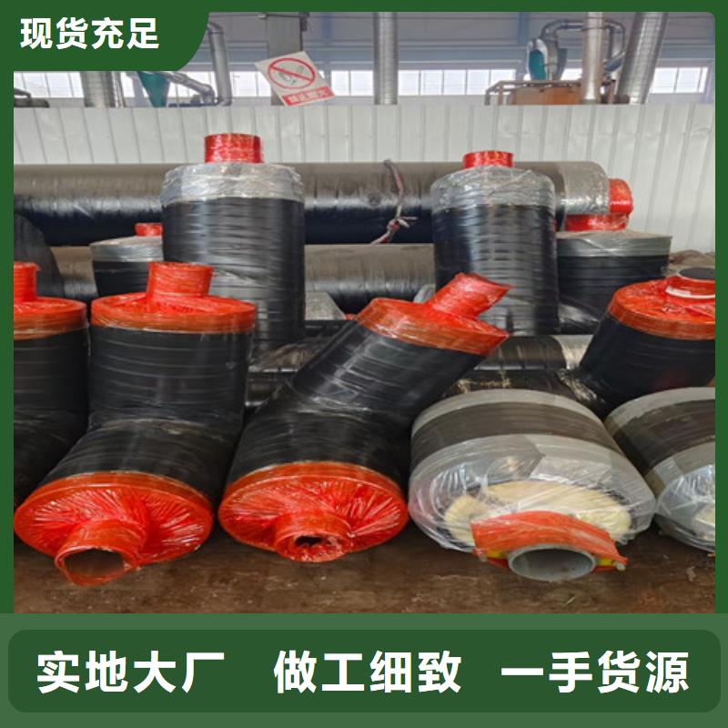 蒸汽保温钢管,涂塑钢管厂专注细节更放心