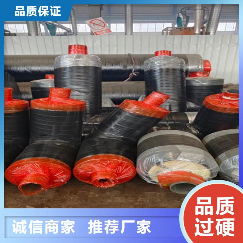 直埋塑套钢保温管价格实惠