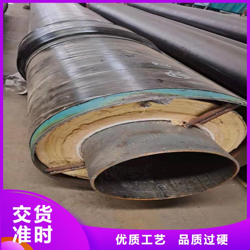 蒸汽保温钢管热浸塑穿线管产地直销