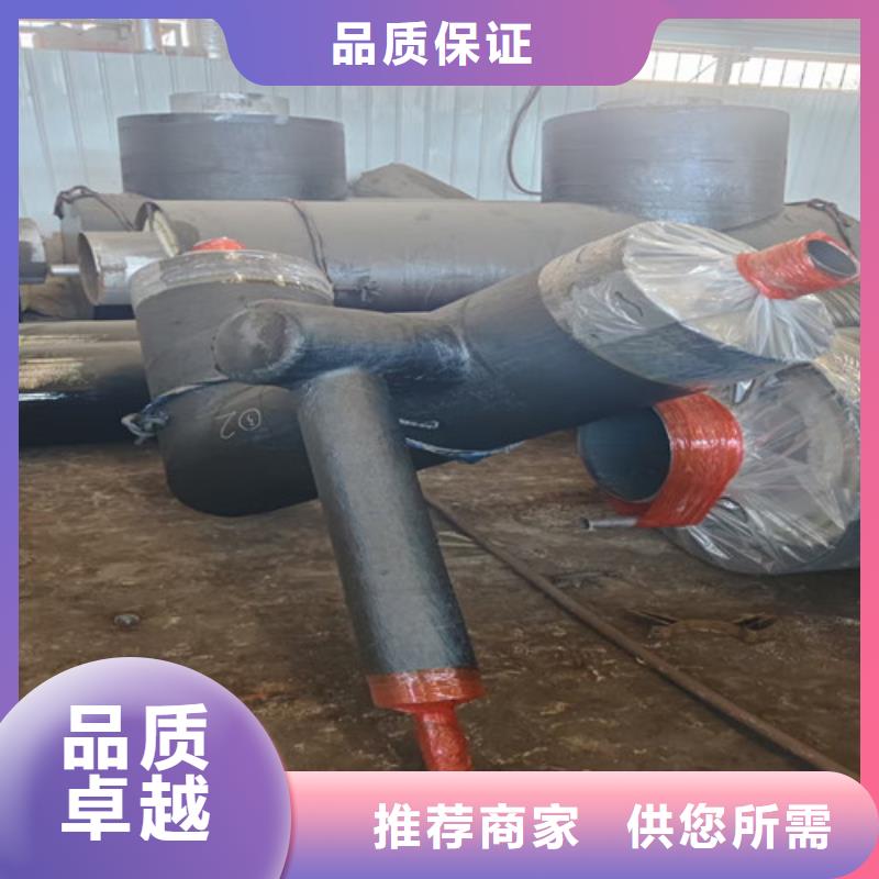 直埋塑套钢保温管价格实惠