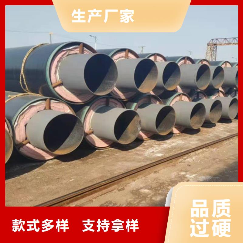 蒸汽钢套钢保温管、蒸汽钢套钢保温管厂家直销