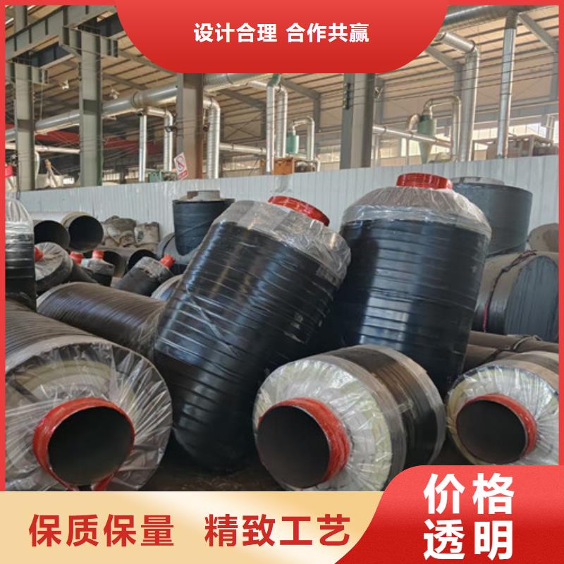 蒸汽保温钢管-环氧树脂防腐钢管厂家好厂家有担当