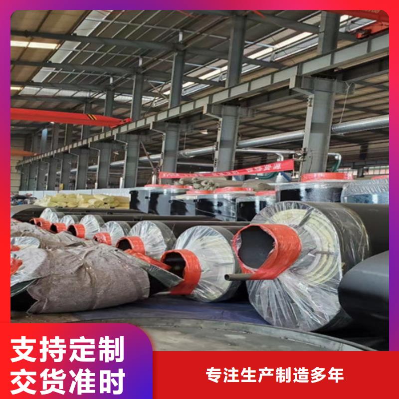 买钢套钢硅酸钙保温管必看-服务优