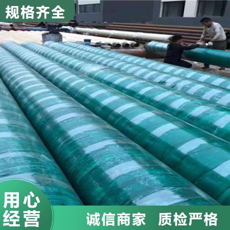 蒸汽保温钢管,涂塑钢管厂专注细节更放心