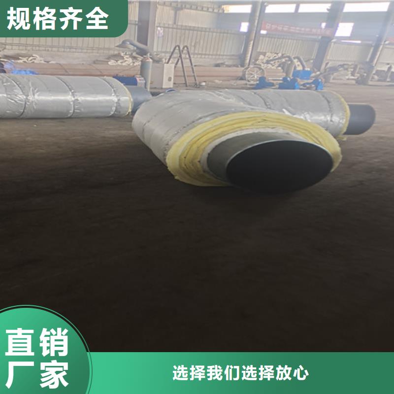 塑套钢保温钢管产地