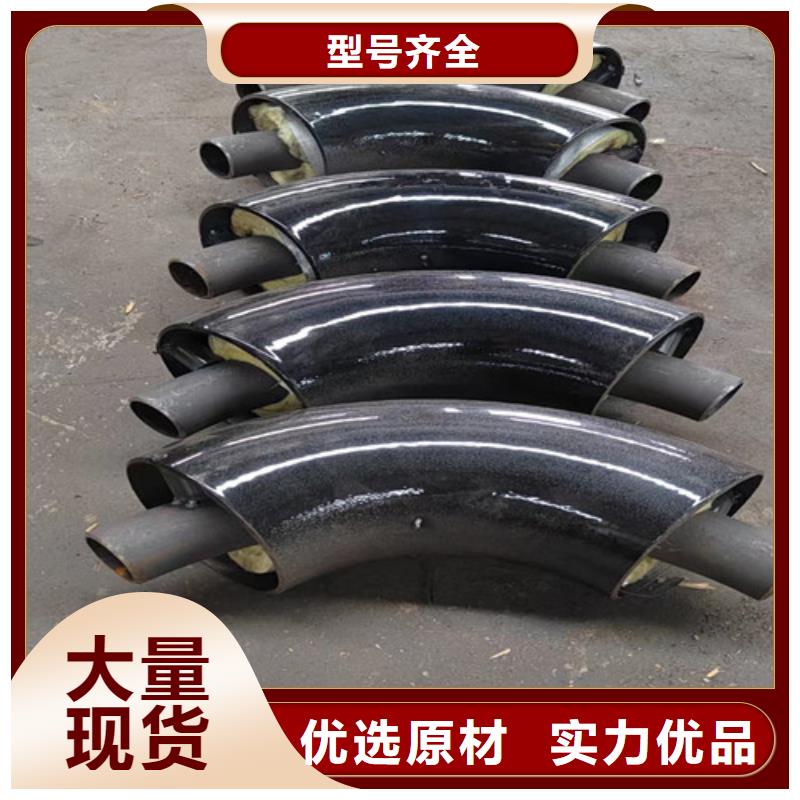 蒸汽保温钢管-环氧树脂防腐钢管厂家好厂家有担当
