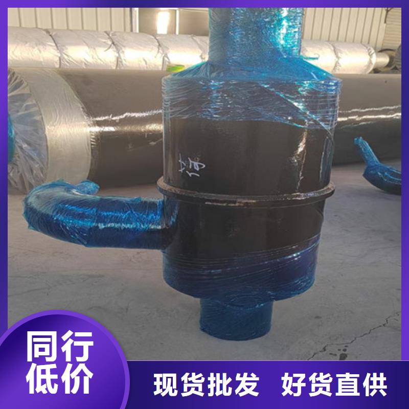 找钢套钢蒸汽直埋保温管厂家直销