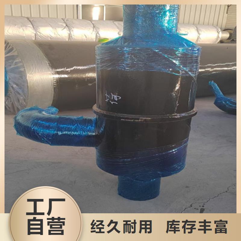 卖聚氨酯钢套钢保温管的厂家