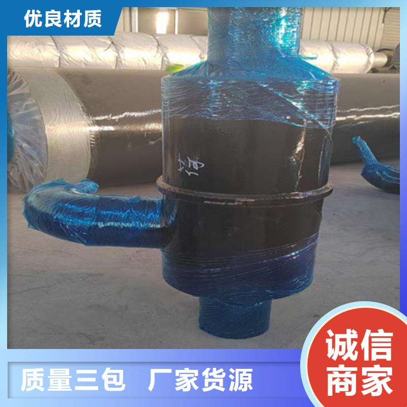 蒸汽保温钢管热浸塑穿线管厂家服务周到