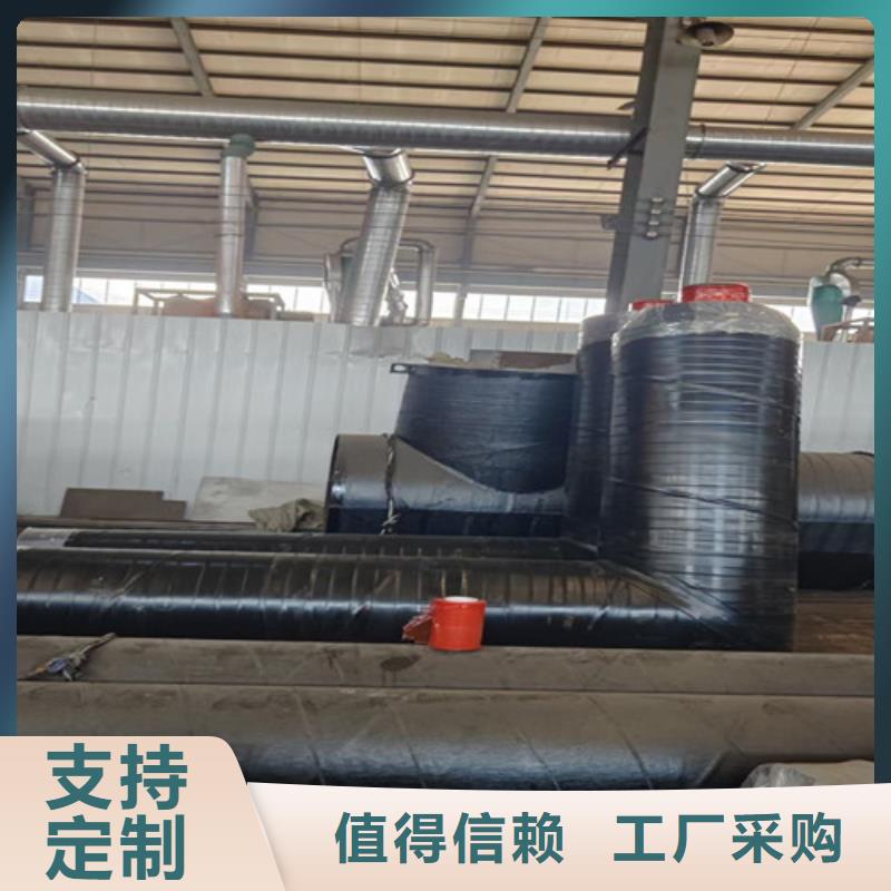 钢套钢直埋预制保温管正规实体厂家