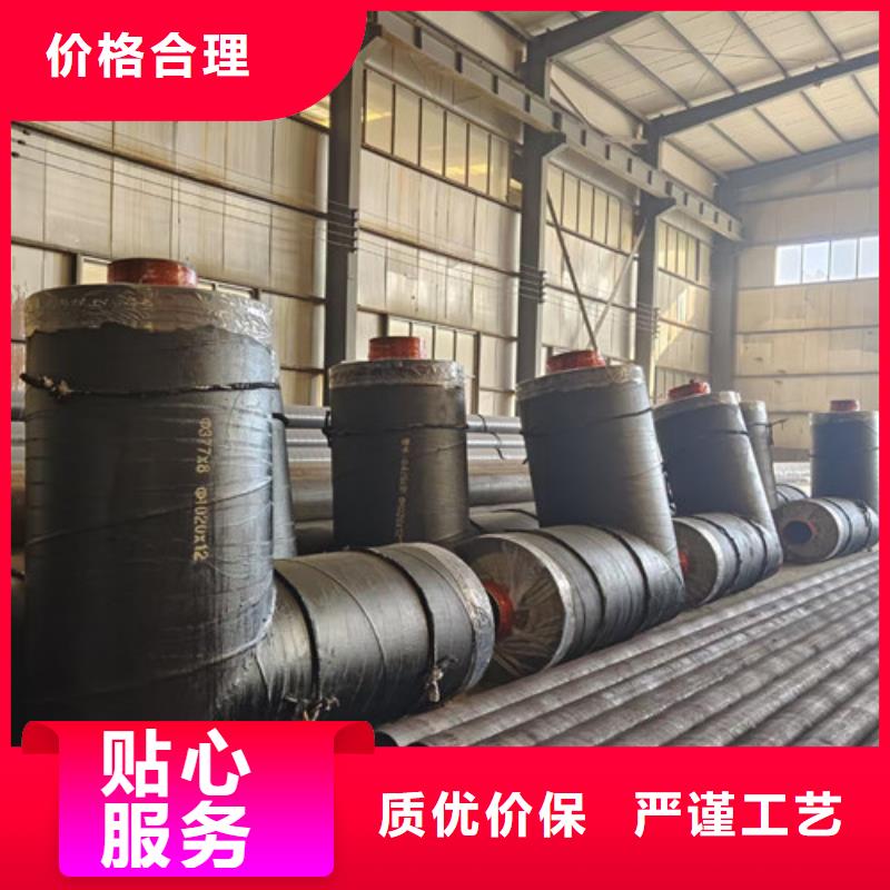 预制钢套钢直埋保温管型号款式按需定制