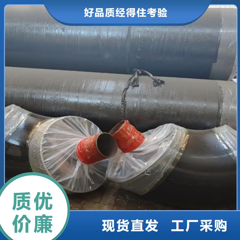 蒸汽保温钢管_保温钢管厂家专业品质